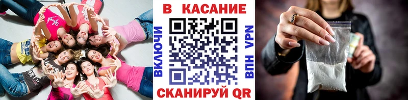 Где продают наркотики Сухой Лог Кокаин Alpha-PVP МЕФ