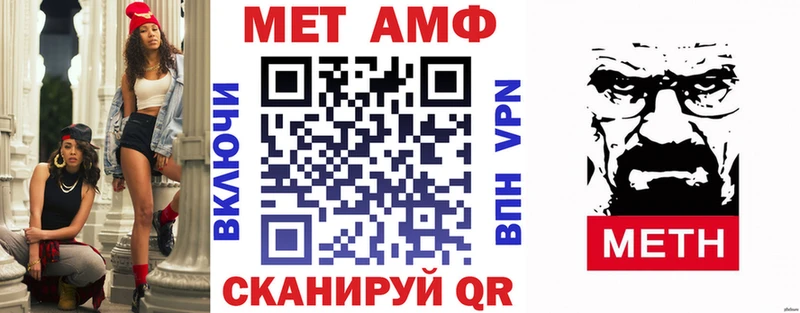 продажа наркотиков  Сухой Лог  АМФ Розовый 