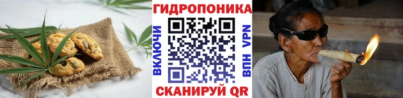 ОМГ ОМГ ССЫЛКА  Сухой Лог  Еда ТГК марихуана  наркотики 