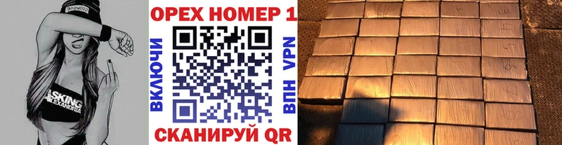COCAIN VHQ  Сухой Лог 