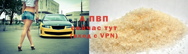 экстази Алексин