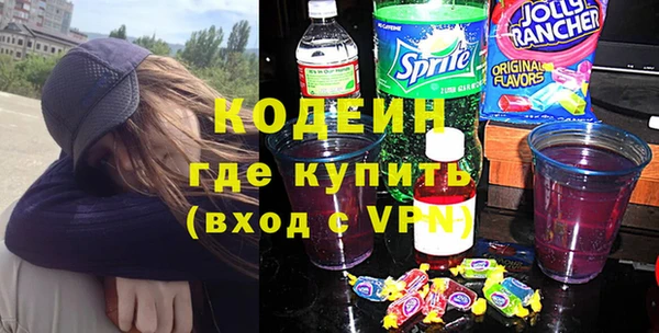 экстази Алексин