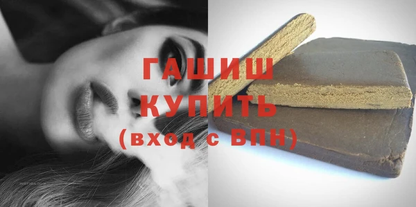 скорость Алексеевка