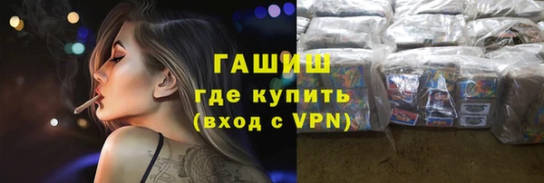 скорость Алексеевка