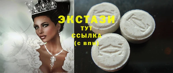 амф Алзамай