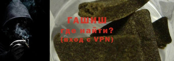 apvp Аркадак