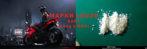 скорость Алексеевка