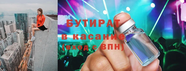 скорость Алексеевка