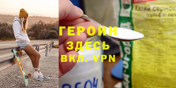 амф Алзамай