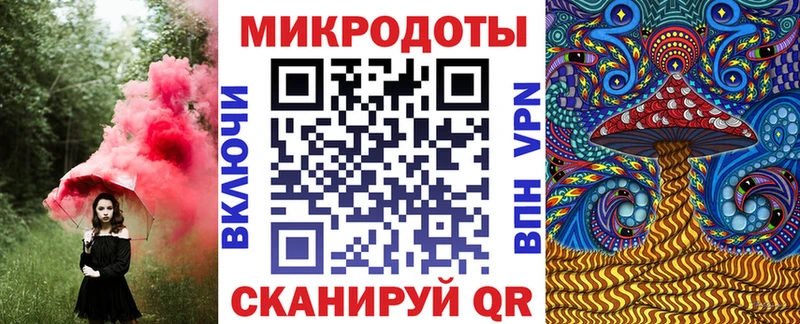 Галлюциногенные грибы MAGIC MUSHROOMS  маркетплейс наркотические препараты  Сухой Лог 